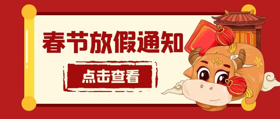 圖怪獸_32df724a0ded43517bab775ca6f630b1_34926.jpg