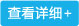  旋風(fēng)靜電除塵系統(tǒng)